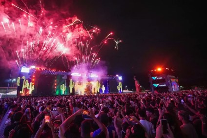 reveillon belém do pará