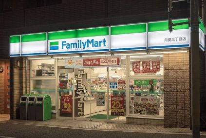 FamilyMart