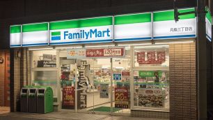 Lojas de conveniência no Japão viram atração turística