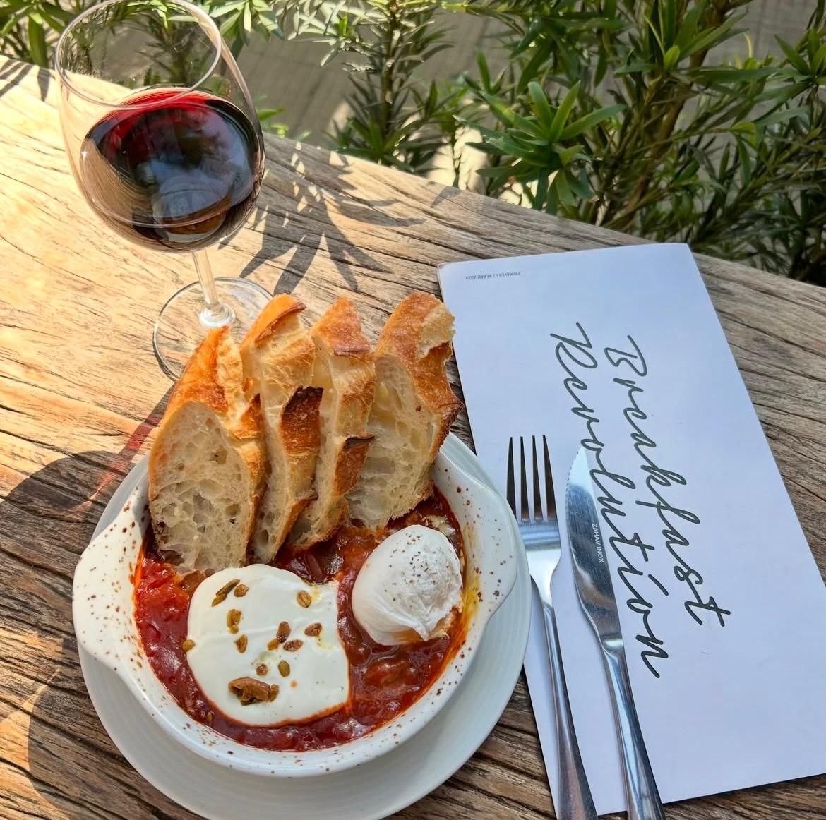 Shakshuka da Fabrique • Divulgação