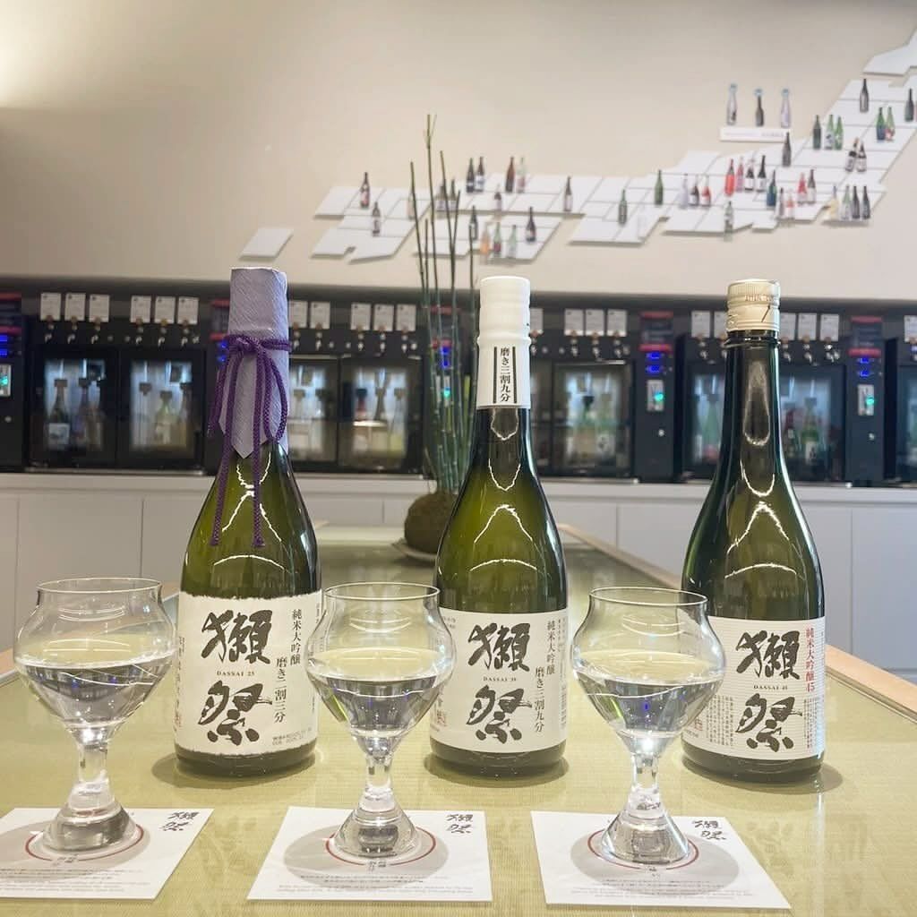 Empreendimento oferece experiência de degustação de saquês • Instagram/Sakaya Wasake Sake Experience