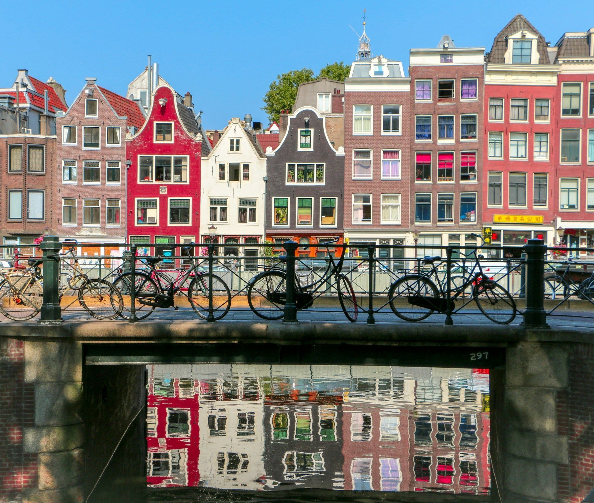 Amsterdã, nos Países Baixos