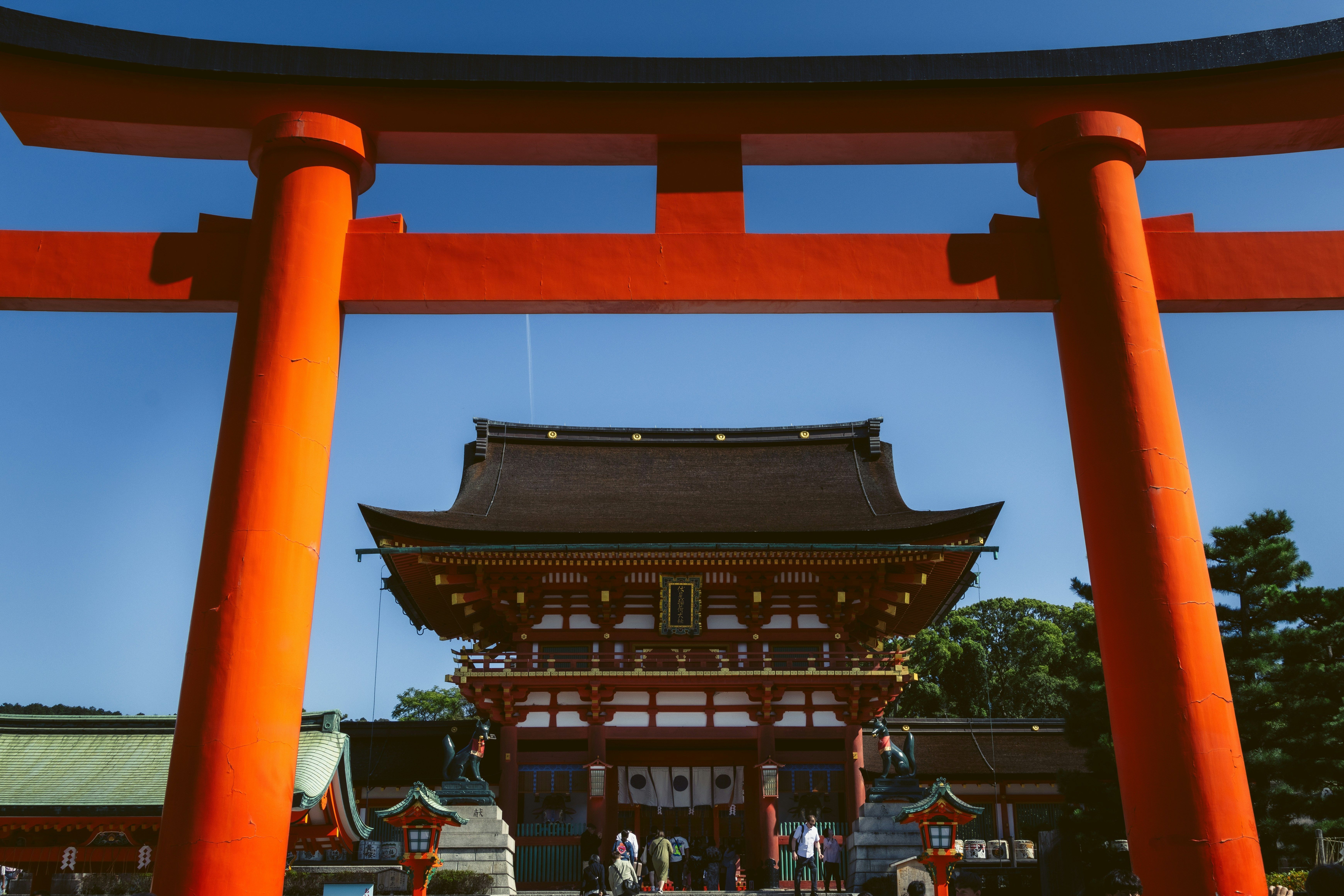 Fushimi Inari Taisha quioto