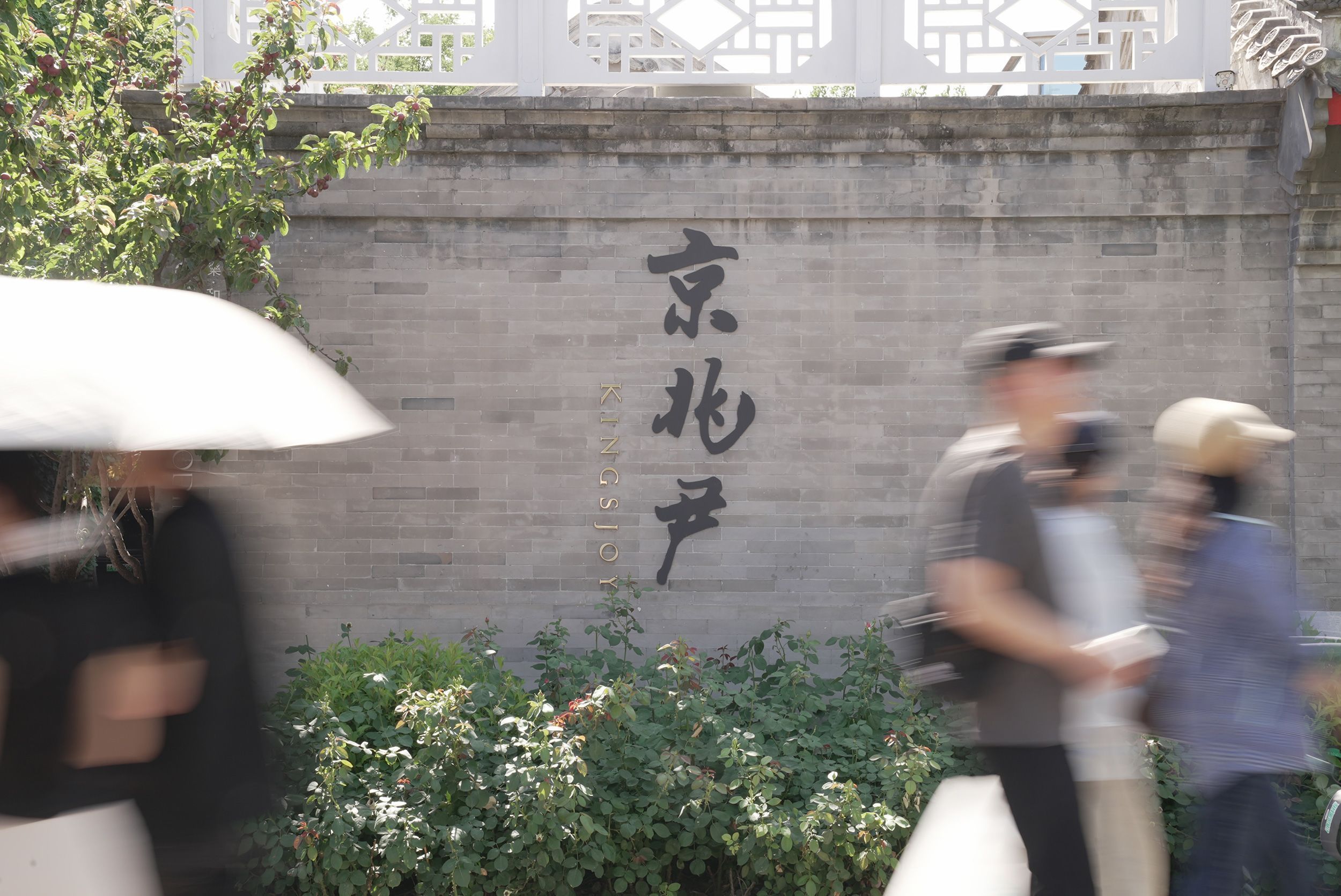 O nome do King's Joy está escrito em chinês e inglês, assim como o cardápio • Cortesia Steve Wang/CNN