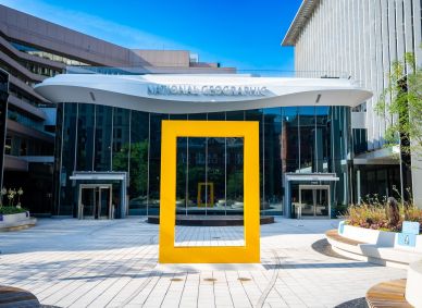 Museu de Exploração da National Geographic